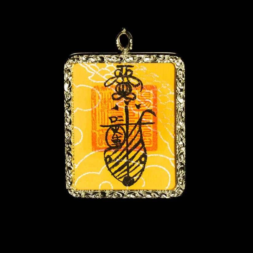 Symbol of Fortune & Harmony- ASTROSOUL