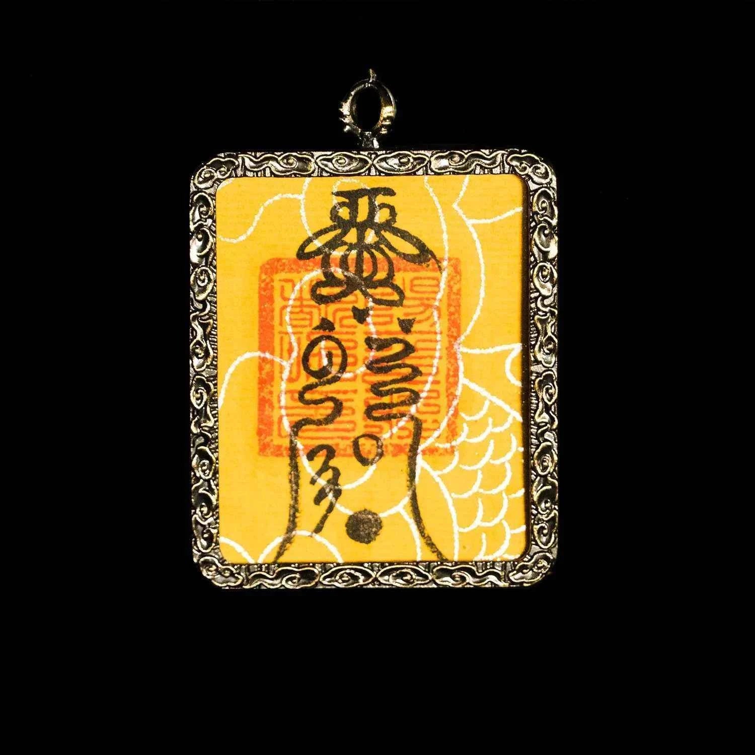 Shield Amulet-Protection Against Spirits for Life-ASTROSOUL